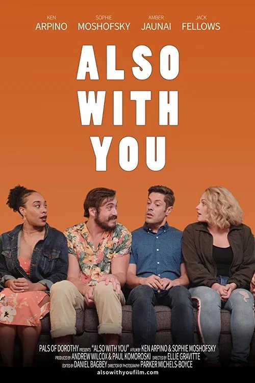 Also with You movie poster