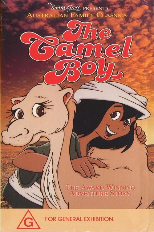 The Camel Boy movie poster