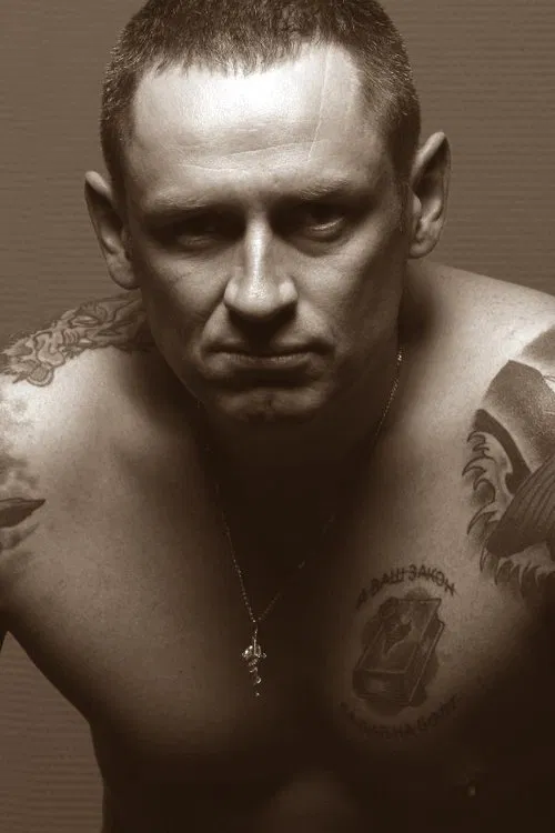 Igor Kosterin profile picture