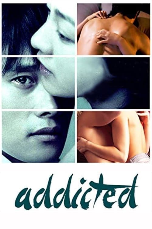 Addicted movie poster