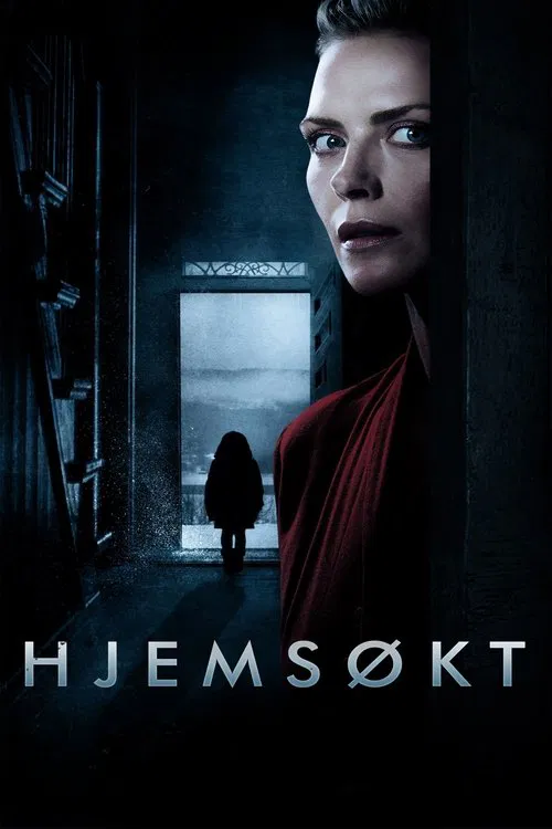Haunted movie poster