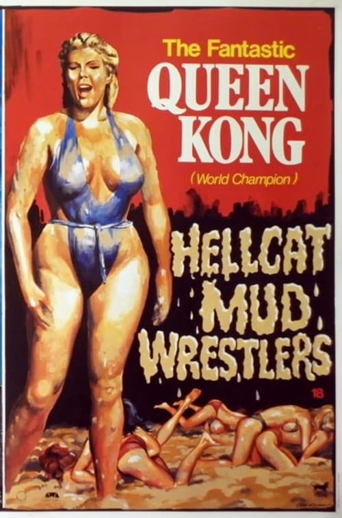 Hellcat Mud Wrestlers movie poster