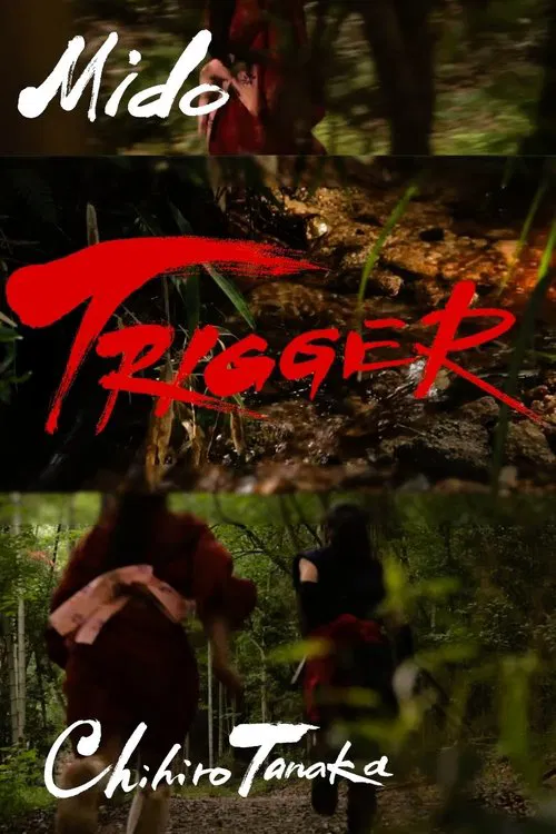Trigger movie poster