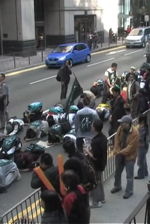 Poster do filme Anti-XRL Campaign - Media Perspective