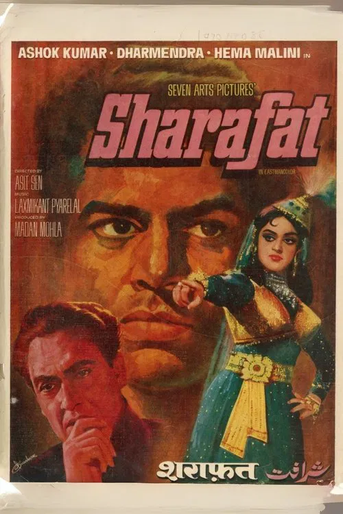 Sharafat movie poster