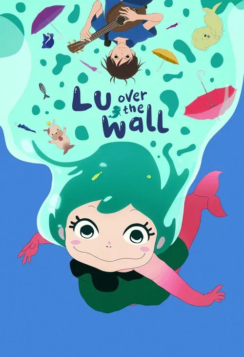 Lu Over the Wall movie poster