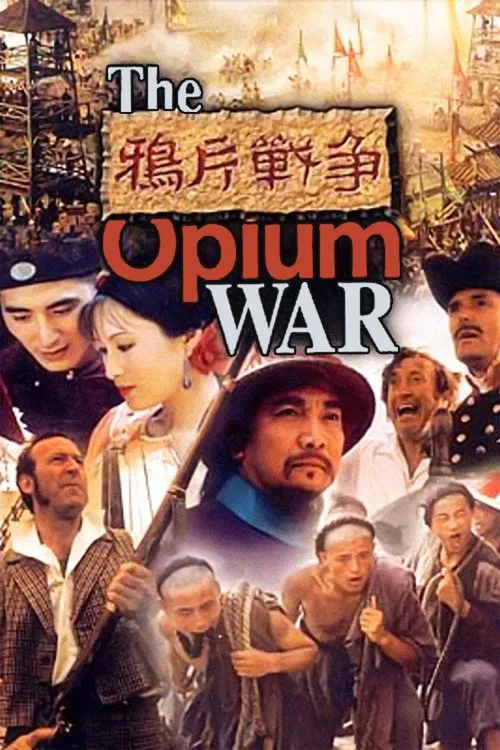 Poster do filme The Opium War