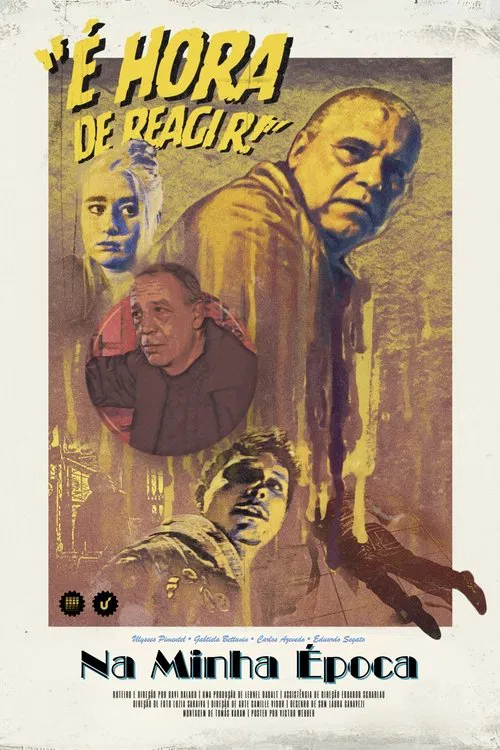 Back in the Day movie poster