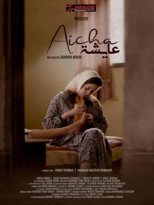 Aicha movie poster