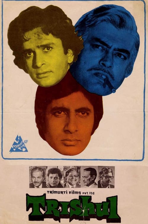 Trishul movie poster