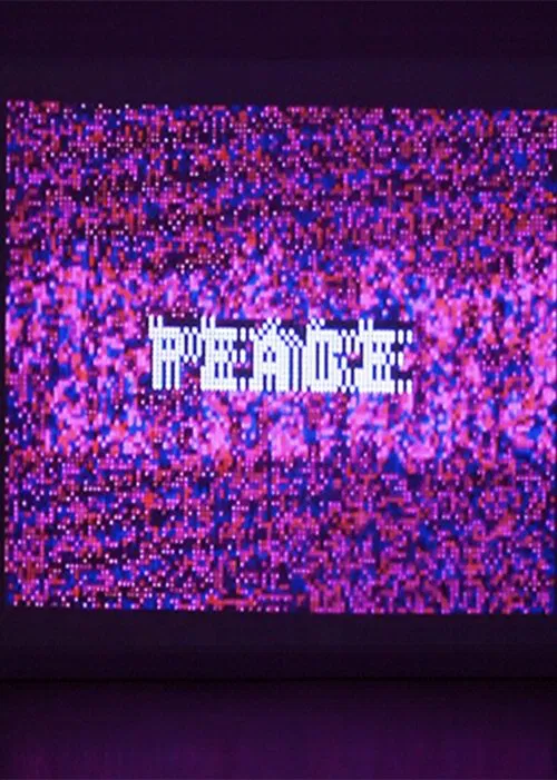 Poem Field No. 7 movie poster