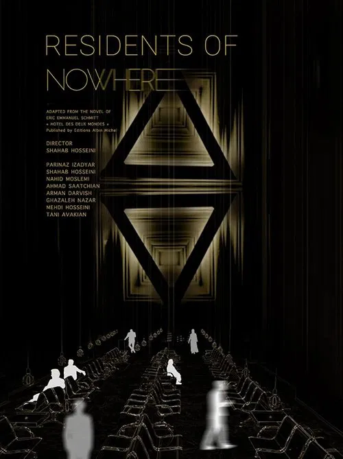 Residents of Nowhere movie poster