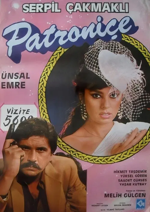 Poster do filme Patroniçe