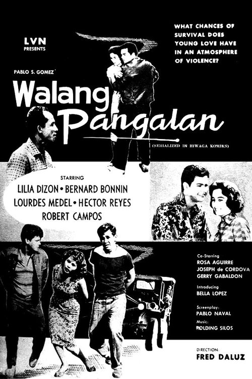 Walang Pangalan movie poster