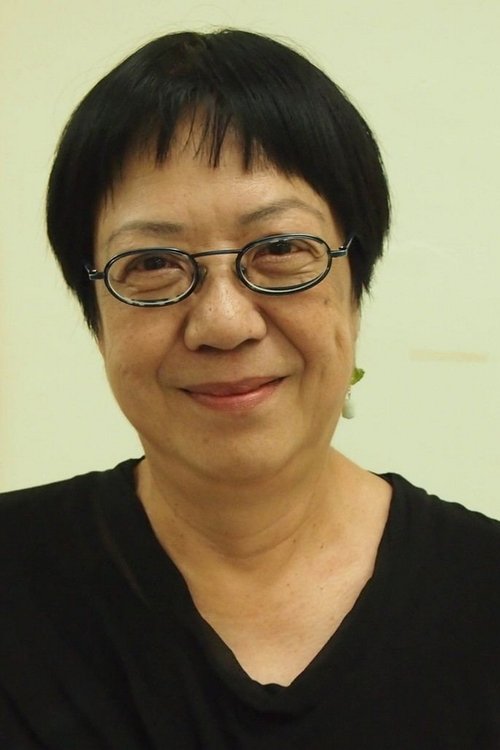 Ann Hui profile picture