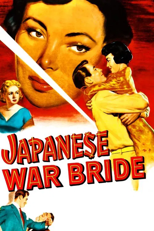 Japanese War Bride movie poster