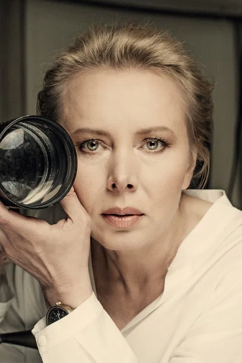 Urszula Antoniak profile picture