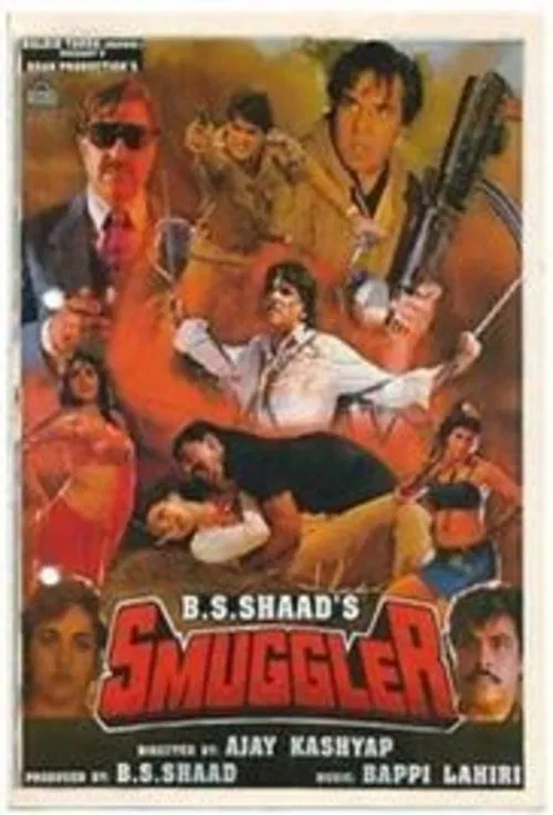Smuggler movie poster