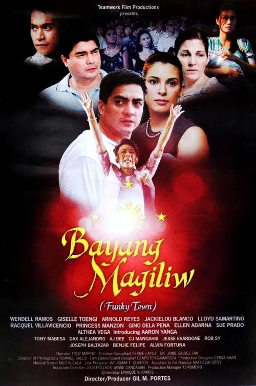 Bayang Magiliw movie poster