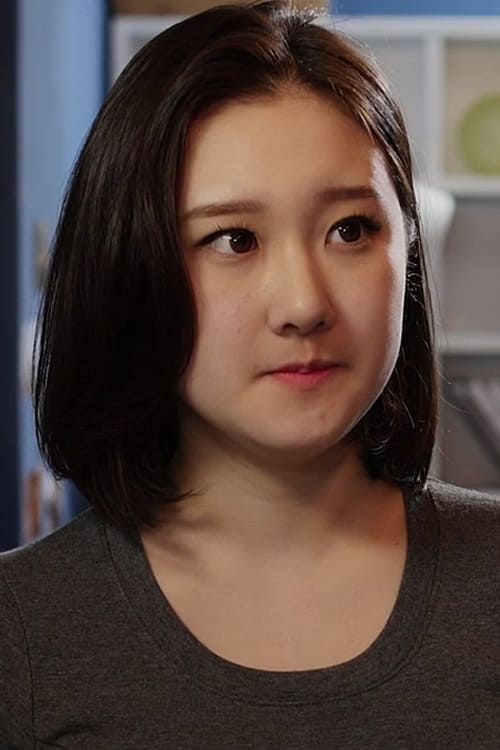 Jeong Yoon-I profile picture