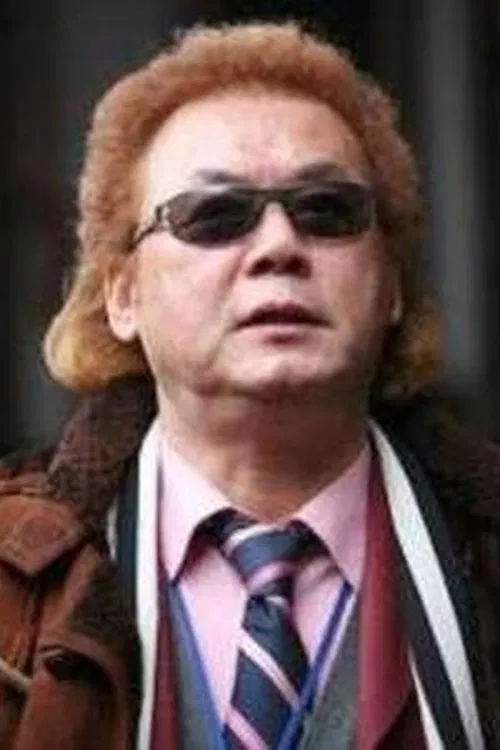 Xie Hong profile picture