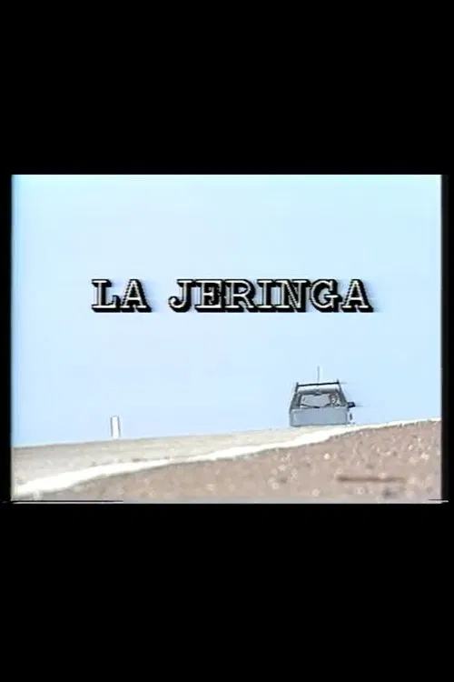 La jeringa movie poster