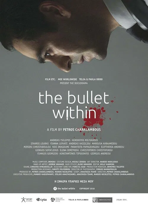 The Bullet within movie poster