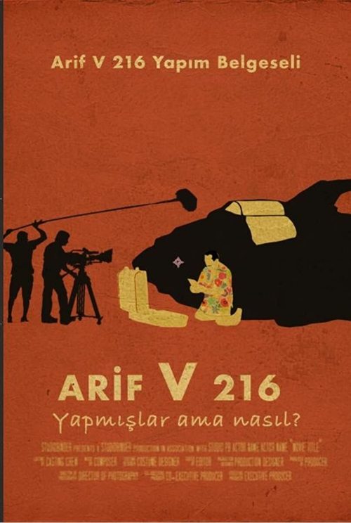 Arif V 216: They Made It, But How? movie poster
