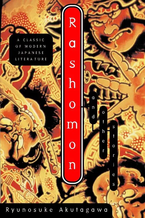 Play of the Week: Rashomon movie poster