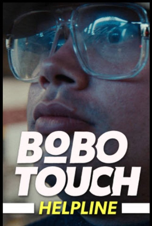 Bobo Touch Helpline - The Kisser movie poster