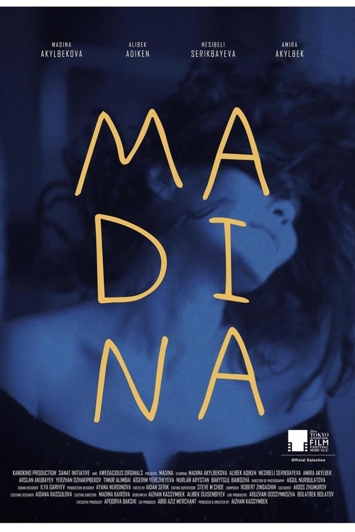 Madina movie poster