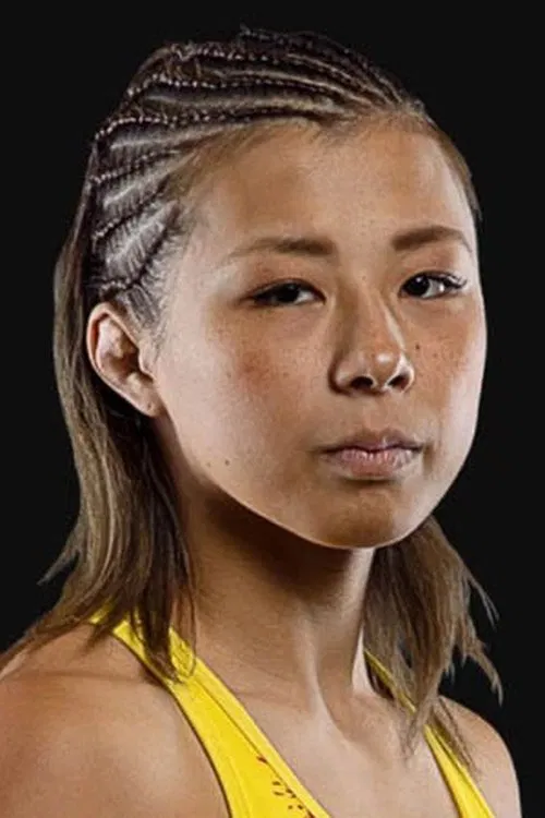 Ayaka Miura profile picture