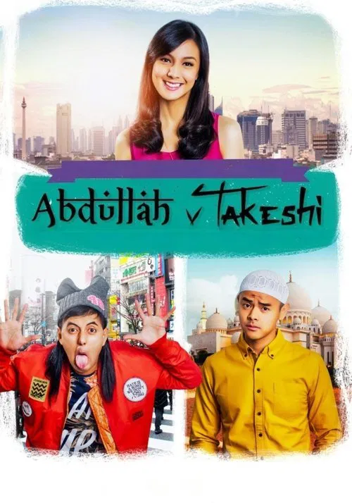 Abdullah & Takeshi movie poster