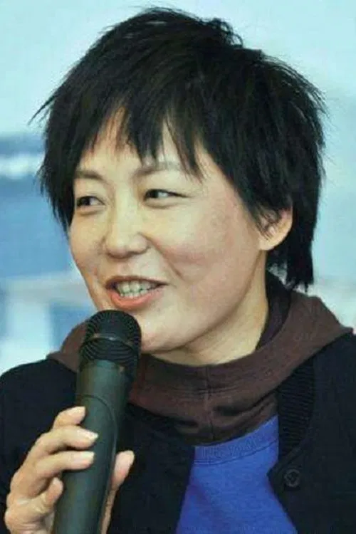 Foto de perfil de 林丛
