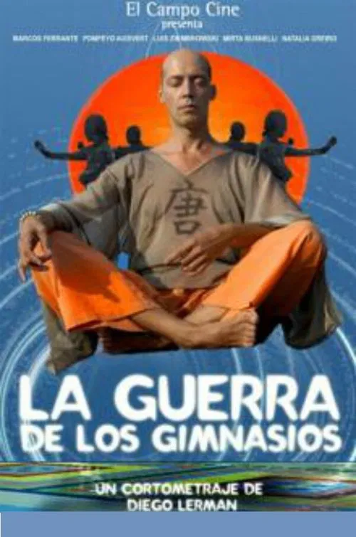 La guerra de los gimnasios movie poster
