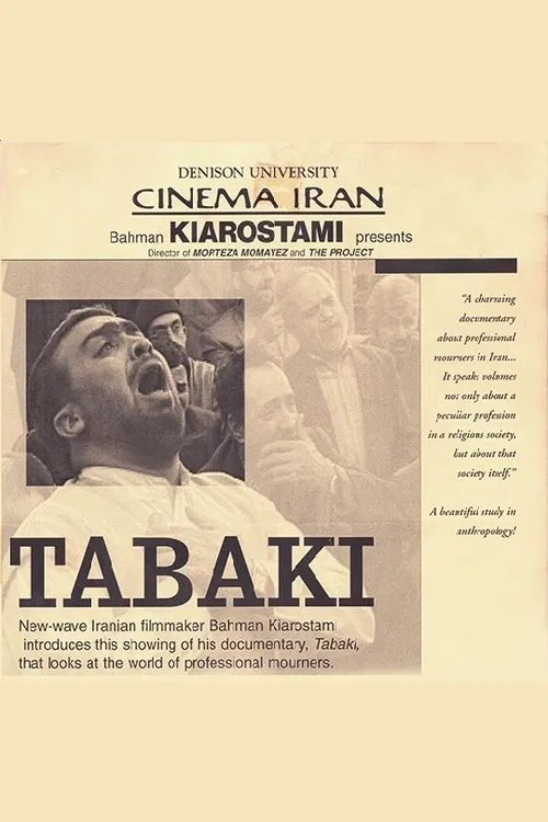 Tabaki movie poster