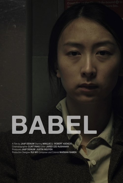Babel movie poster
