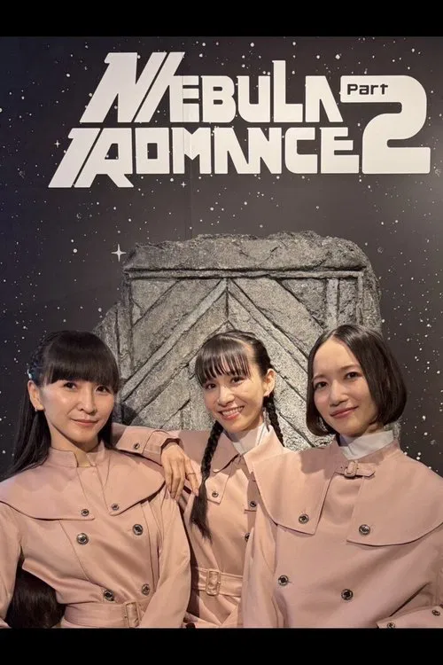 Perfume ZO/Z5 Anniversary "Nebula Romance" Episode TOKYO DOME movie poster