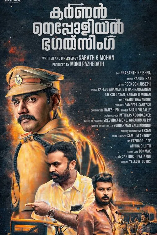 Karnan Napoleon Bhagat Singh movie poster