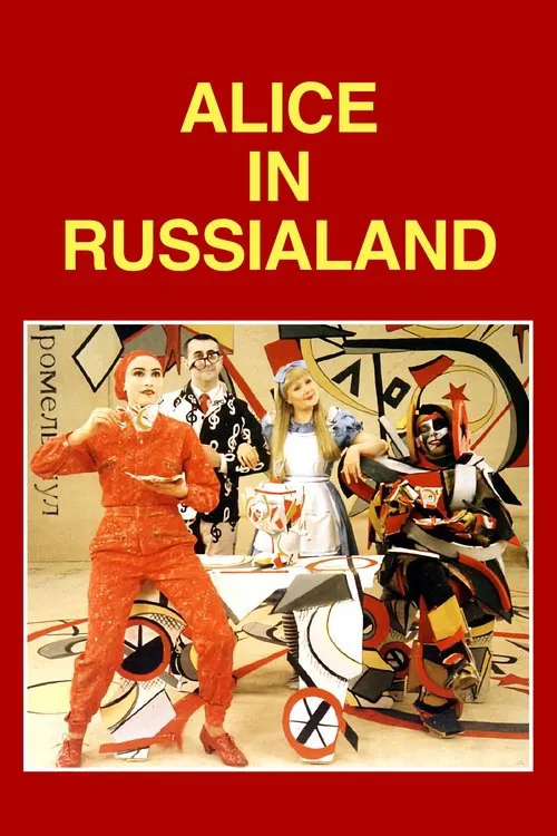 Alice in Russialand movie poster