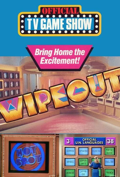Wipeout tv show poster