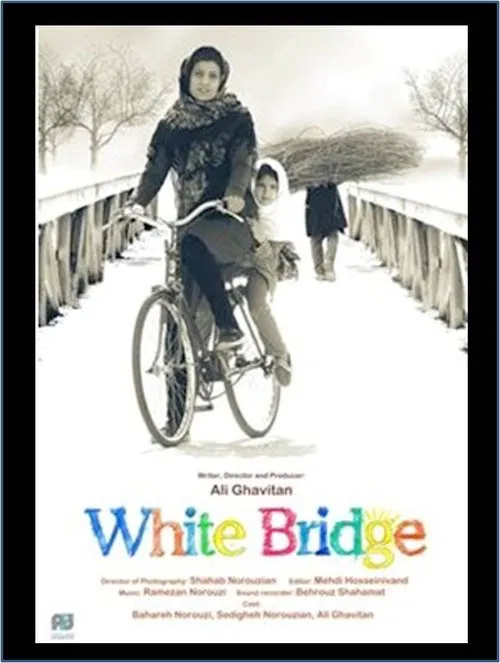 White Bridge movie poster