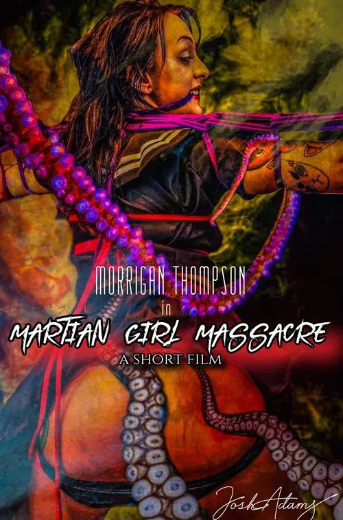 Martian Girl Massacre movie poster