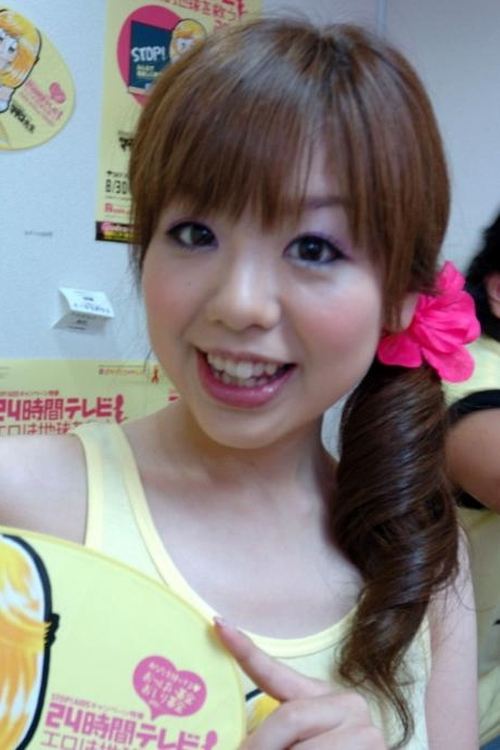 Ami Natsui profile picture